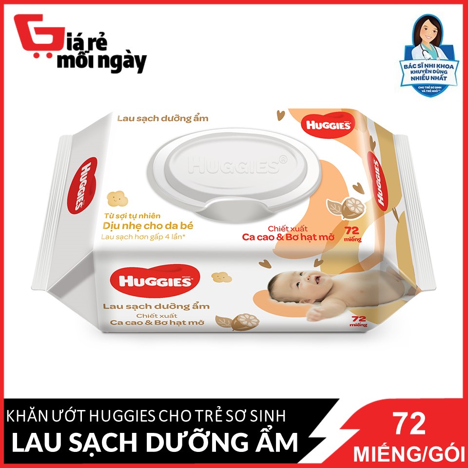 Khăn ướt Huggies [Nâu] dịu nhẹ cho trẻ sơ sinh chiết xuất Cacao và Bơ hạt mỡ 72 miếng/gói