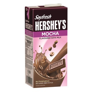 Sữa đậu nành vị cà phê Hershey’s Soyfresh Mocha Flavored Soya Milk (946ml)