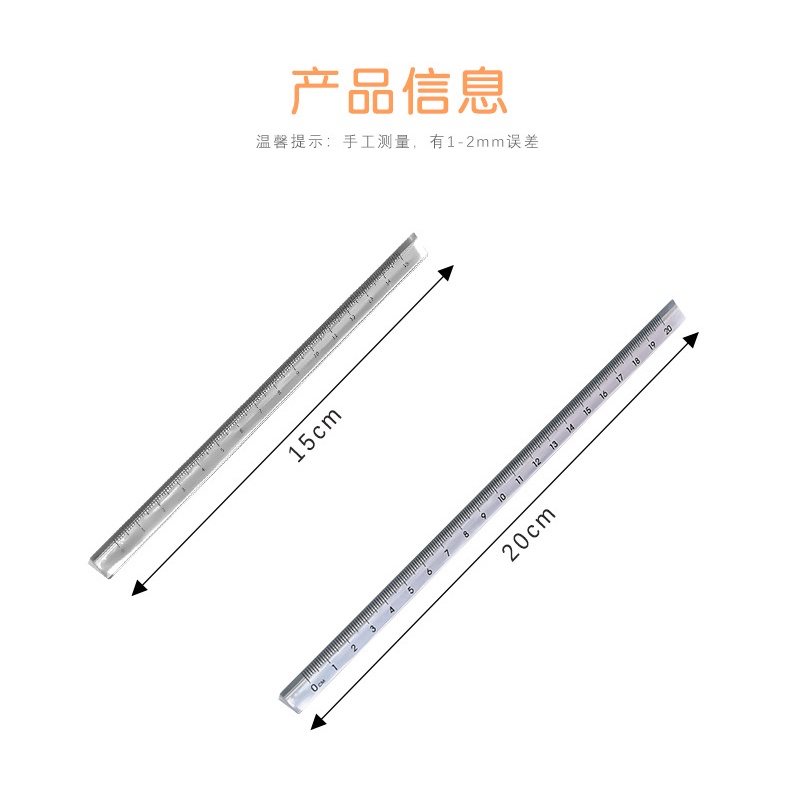 Thước đo trong suốt tiện dụng cho văn phòng/trường học