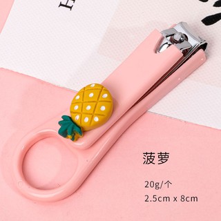 Bấm Cắt Móng Tay Hoạt Hình Dễ Thương