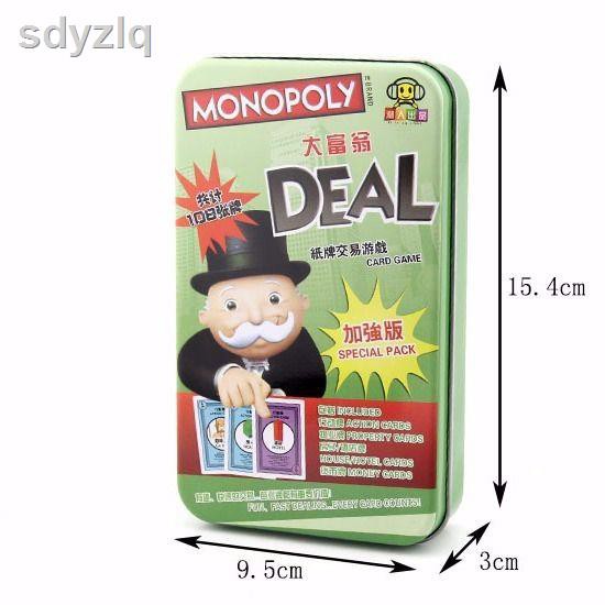 Hộp Sắt 2.25 Đựng Thẻ Bài Monopoly Chất Lượng Cao 2.25