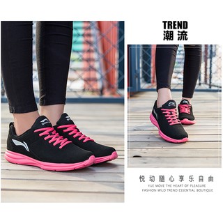 Giày Lining Nữ  ARBL078