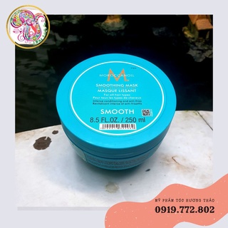 Kem hấp suôn mượt moroccanoil smooth mask 250ml/500ml