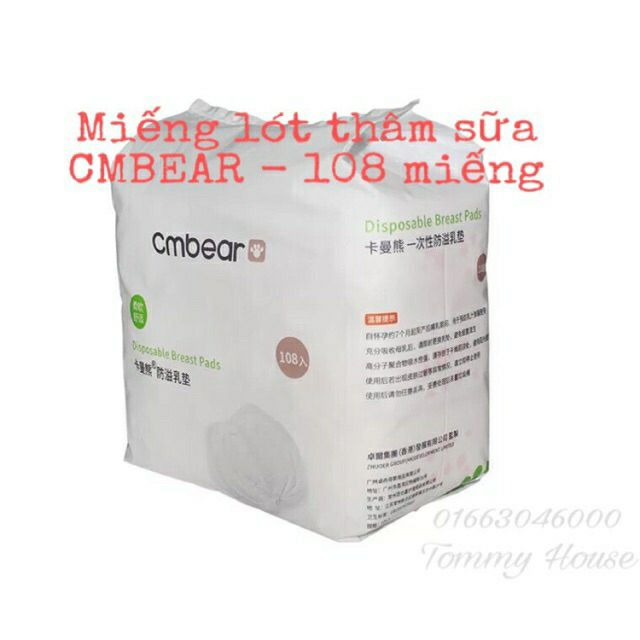 Miếng lót thấm sữa cmbear glct