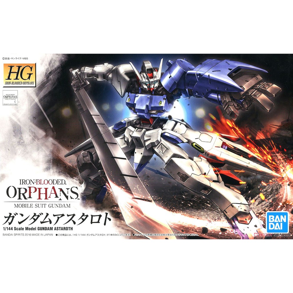 Mô Hình Lắp Ráp HG IBO 1/144 Gundam Astaroth