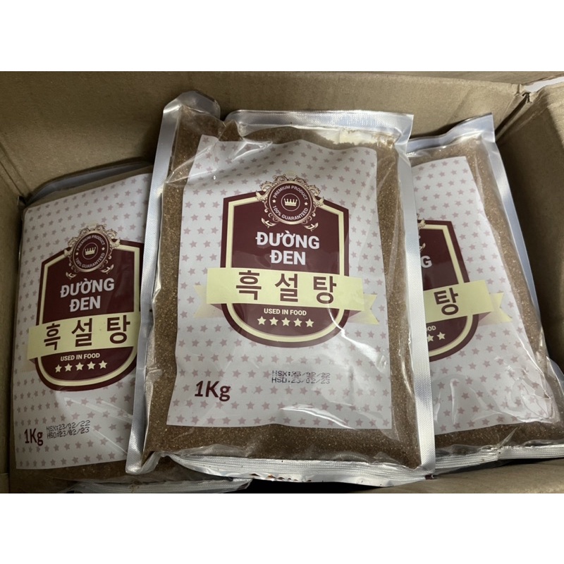 Đường đen Tuấn Phương -1kg