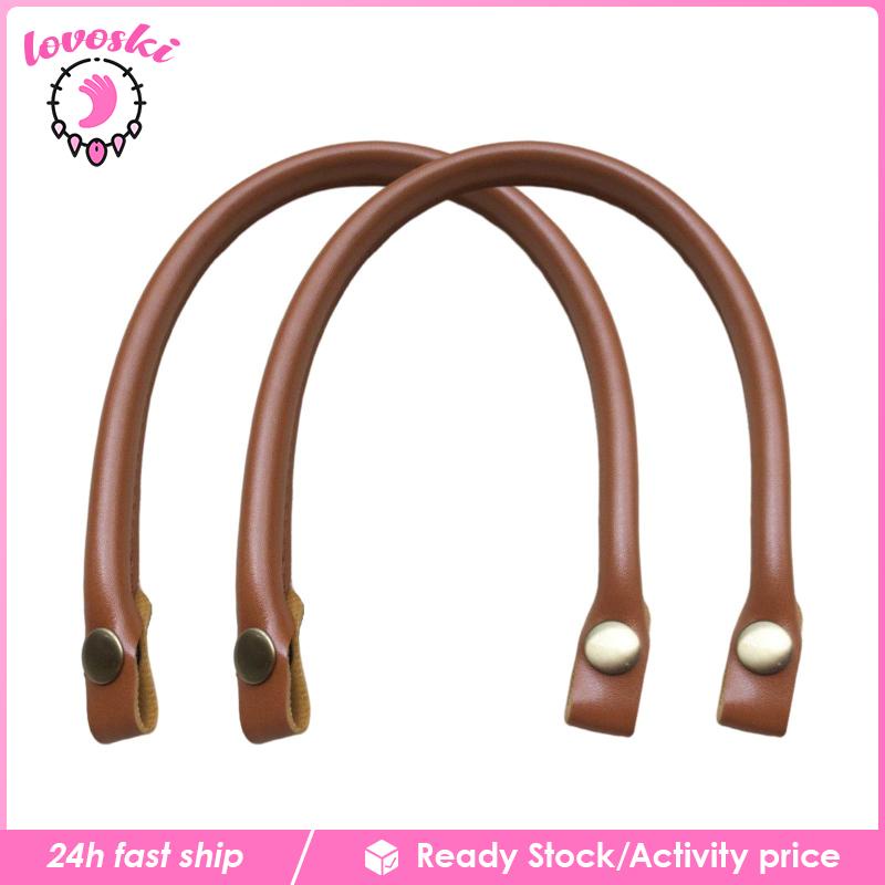 Set 2 Tay Cầm Túi Xách Da PU Thay Thế DIY