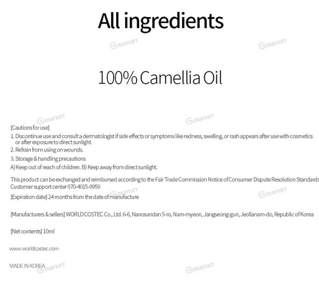 Tinh dầu hoa trà CELLBN-Real Camellia oil CELLBN 10ml | BigBuy360 - bigbuy360.vn