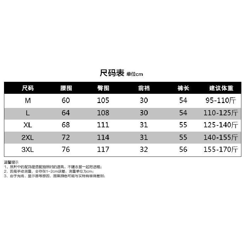 Quần Short Denim Lưng Cao Thêu Họa Tiết Hoạt Hình Cho Nữ