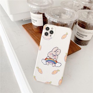 ỐP LƯNG THỎ CẦU VỒNG THÊU