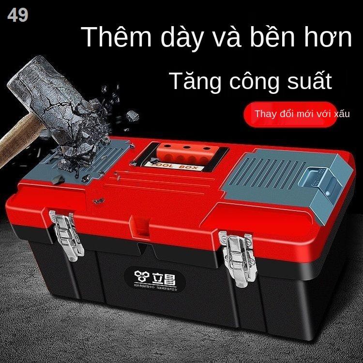 Hộp công cụ lớn di động Phần cứng cấp nghiệp đựng đồ nghề sửa chữa đa năng dụng của thợ điện