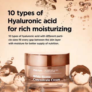 Kem dưỡng Manyo bifida biome concentrate