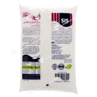Đường Bột SIS Caster Sugar, Gói 800g