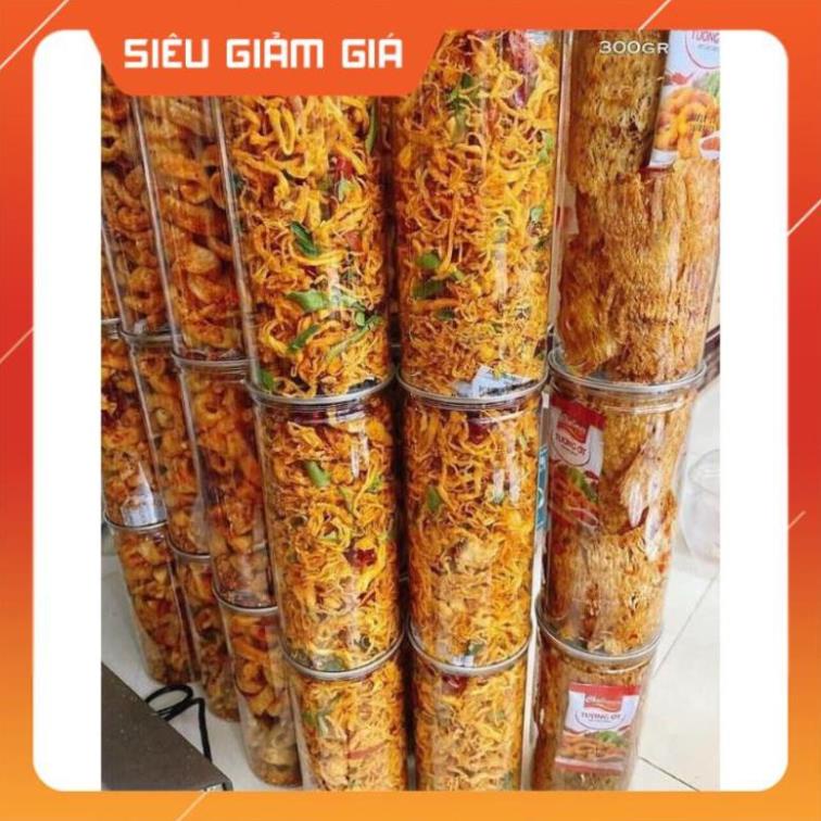 Khô gà lá chanh loại 1 [FREE SHIP] TỪ ĐƠN 50K, [Loại Đặc Biệt] Hàng ngon nhà làm [lẻ = sỉ]