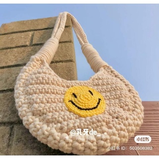 Sợi Vải Bông Ribbon Yarn 100gr_ sợi móc túi kiểu Hàn Quốc