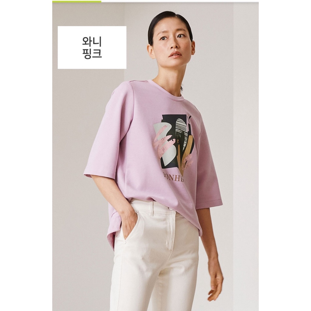 Áo phông nữ SJWani. HA3057