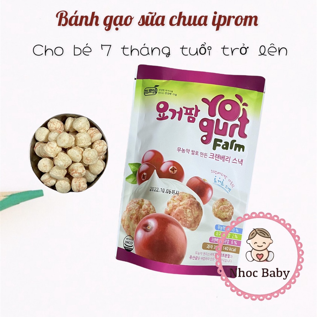 IPROM | Bánh bỏng sữa chua bổ sung lợi khuẩn cho bé 7m+ (Hàn Quốc)