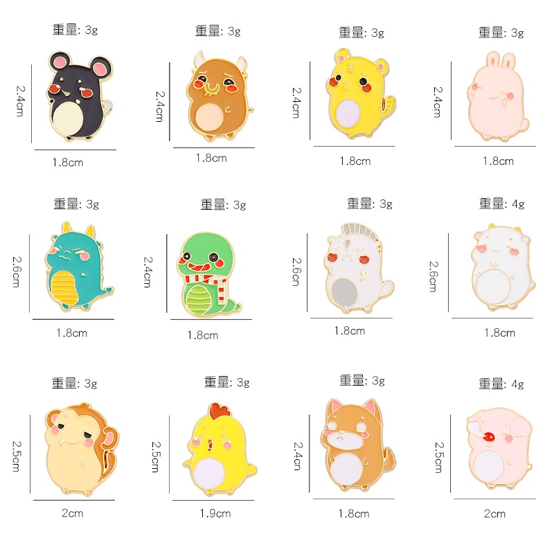 Huy Hiệu Cài Áo Hình Động Vật Hoạt Hình Ngộ Nghĩnh