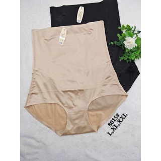   8015  Quần lót ghen bụng chống cuộn 