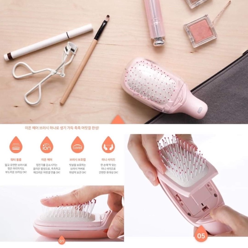 Lược điện chải tóc UNIX ION HAIR BRUSH