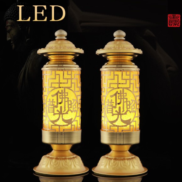 Đèn Bàn thờ Trụ LED cao cấp 7 màu/đèn_video