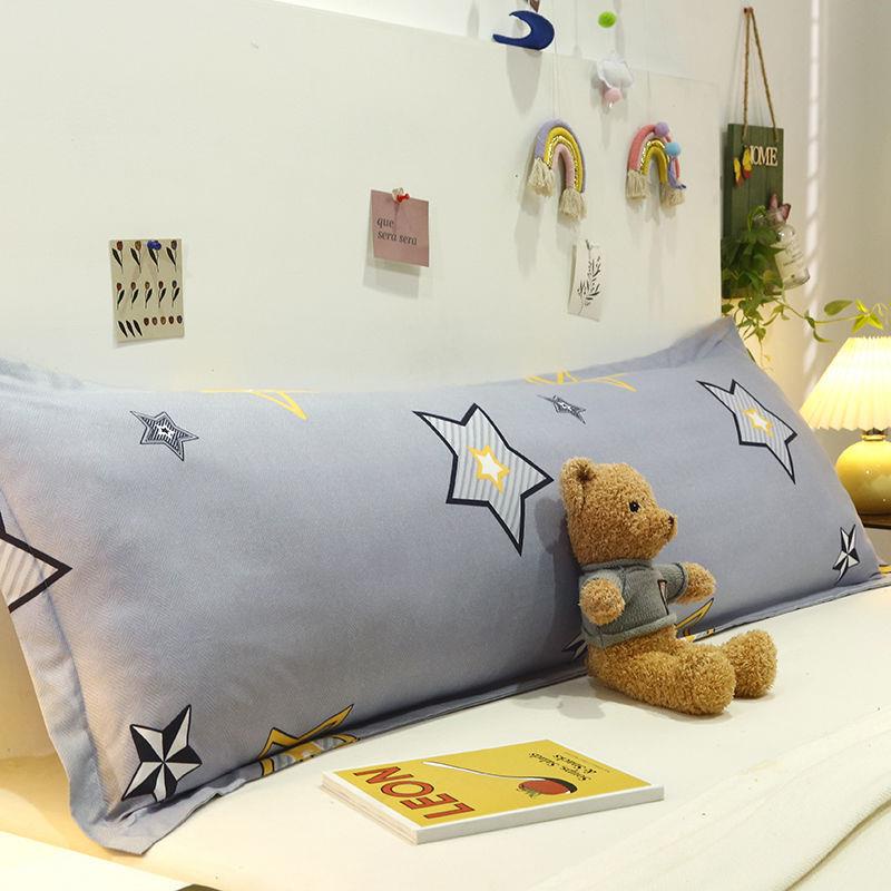 Vỏ Gối Đơn / Đôi Dài 1.2M 1.8M 1.5M Dành Cho Cặp Đôi