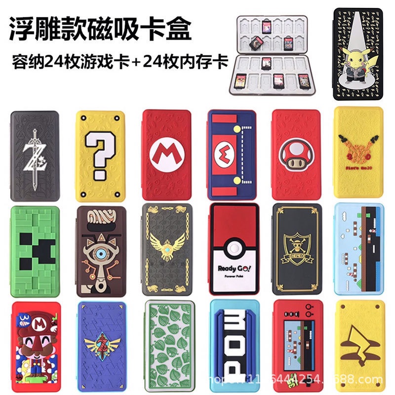 Hộp đựng thẻ chơi game Nintendo Switch bằng silicone hít nam châm