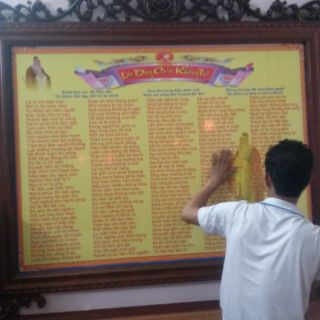 Tranh "LỜI DẠY CỦA KHỔNG TỬ "