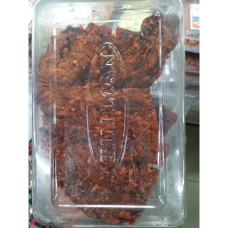 HỘP 250g KHÔ BÒ LÁT ĐẶC SẢN ĐÀ NẴNG - ĐẶC BIỆT