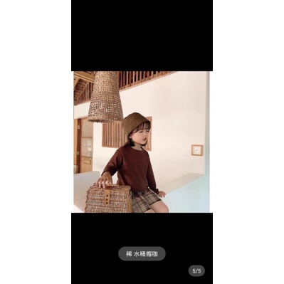 Mũ Xô Chống Nắng Mùa Thu Phong Cách Hàn Quốc Cho Bé Yêu