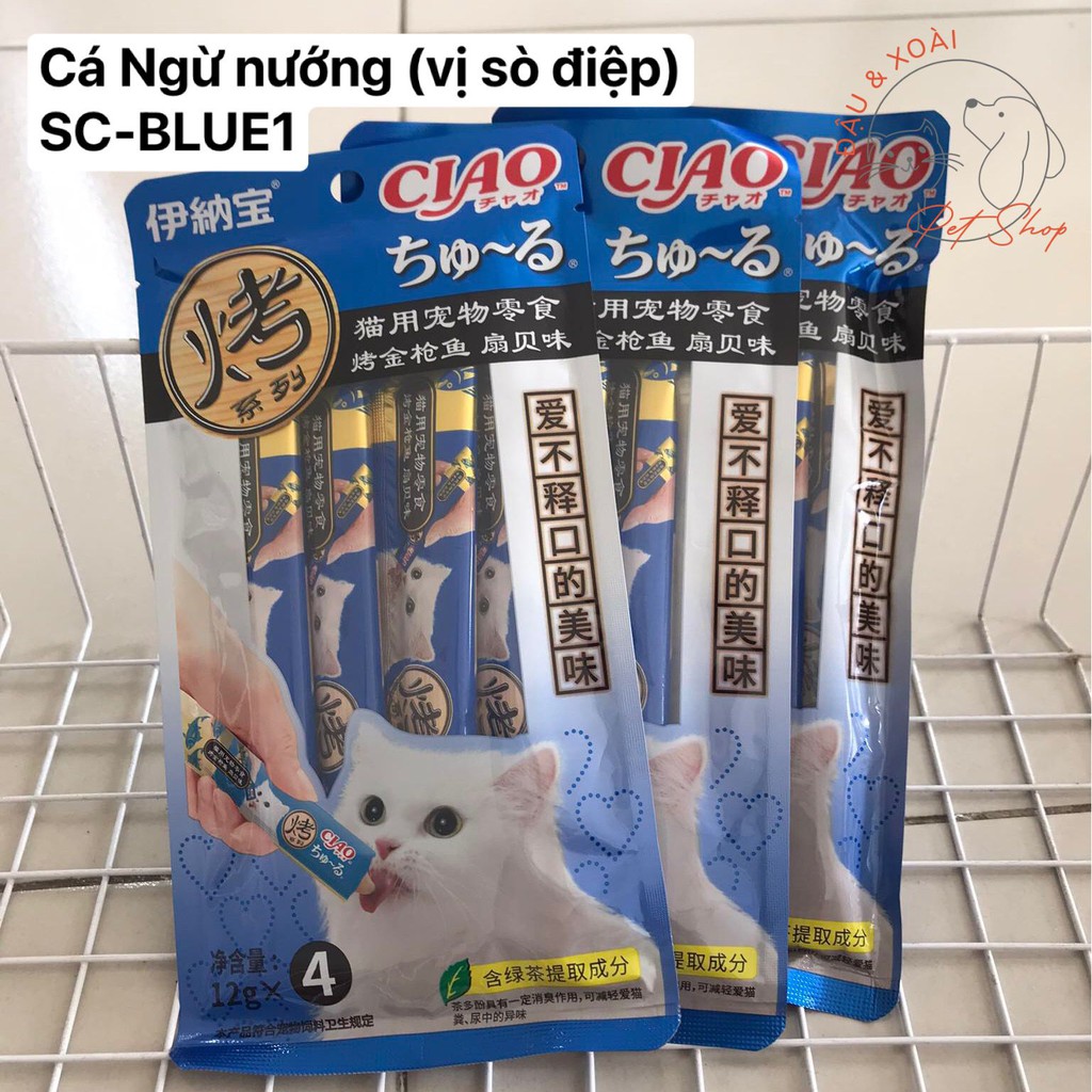 Ciao Churu - Súp thưởng cho mèo gói 4 thanh - Tự chọn/ngẫu nhiên - Nowship/Grab