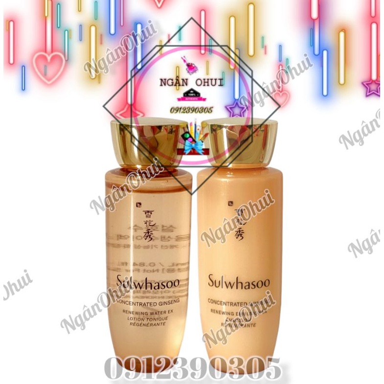 Cặp nước hoa hồng và sữa dưỡng nhân sâm sulwhasoo