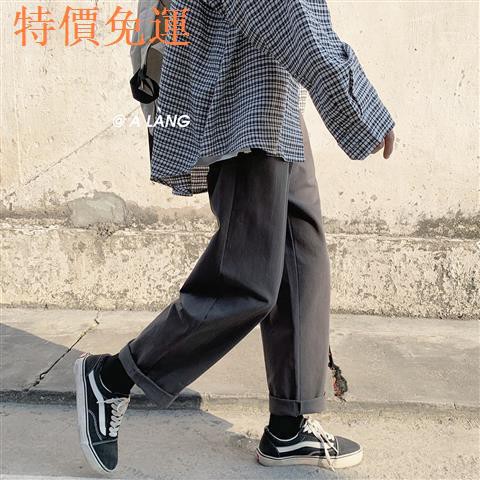 Quần Jean Thể Thao Ống Suông Rộng Cá Tính Dành Cho Nam | BigBuy360 - bigbuy360.vn