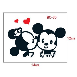 Decal Dán ổ Điện Xinh Xắn