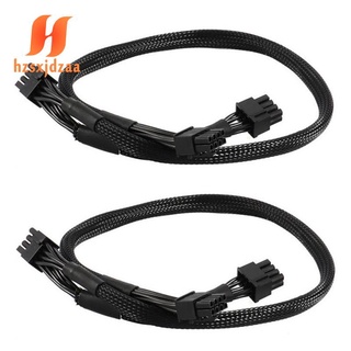 Set 2 dây cáp nguồn psu 8pin đến 8pin
