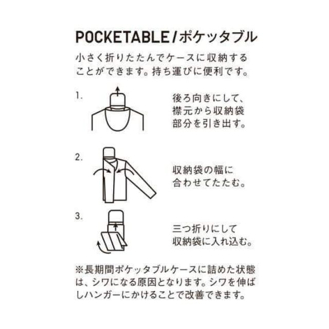 Áo khoác UNIQLO dòng KID. Hàng VNXK - chuẩn Store.