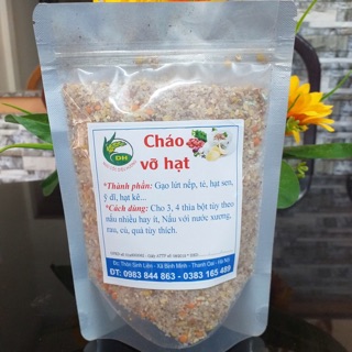 Cháo vỡ hạt. 500g và 1000g