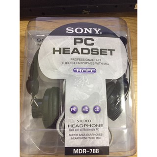 Tai nghe Sony MDR-788