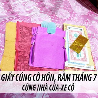 Bộ giấy cúng Cô Hồn rằm Tháng 7, Mùng 2, Mùng 16, Nhà Cửa, Xe Cộ