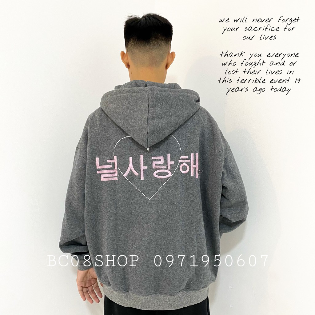 Áo Khoác Hoodie Thêu tim SARANGHAEYO.KOREAN  Unisex 2 màu Trắng Xám chất nỉ cotton xịn cao cấp