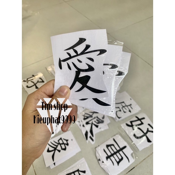 Tem Decal chữ tàu thư Pháp Hayabusa giá 1 Tấm