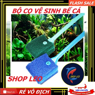 Cọ vệ sinh gắn bọt biển chuyên dụng làm sạch bể cá - cọ rêu bể cá - Bộ vệ sinh bể cá - hồ thủy sinh - cá cảnh