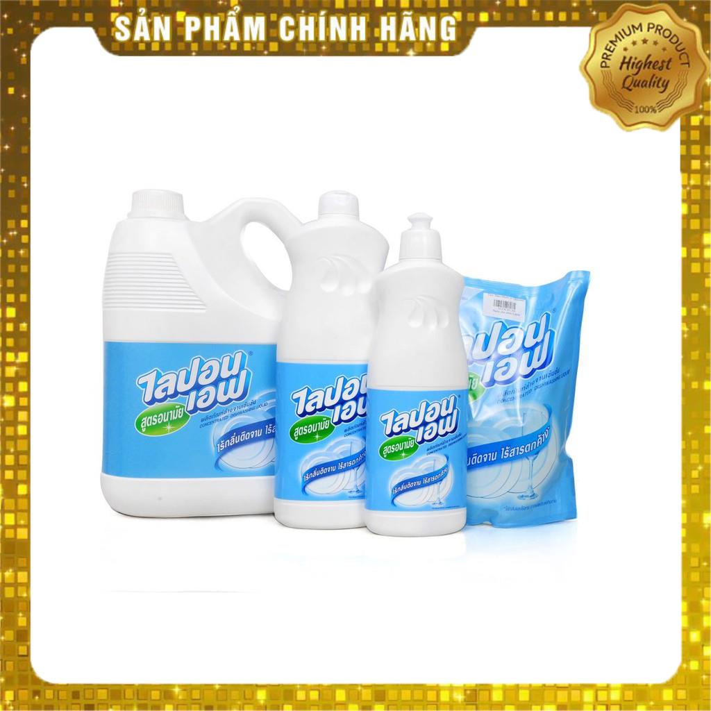 Nước Rửa Chén Thái Lan
