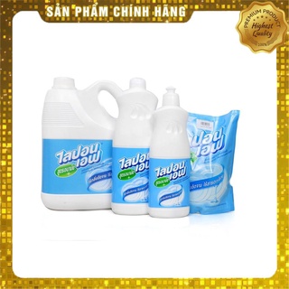 Nước Rửa Chén Thái Lan