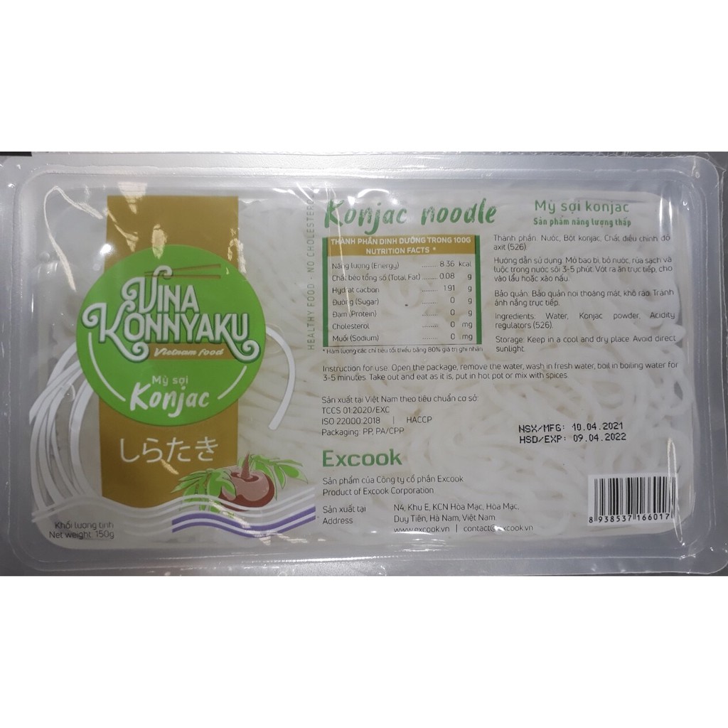 Mì sợi Konjac/Mì nưa_Hộp 160gr | BigBuy360 - bigbuy360.vn