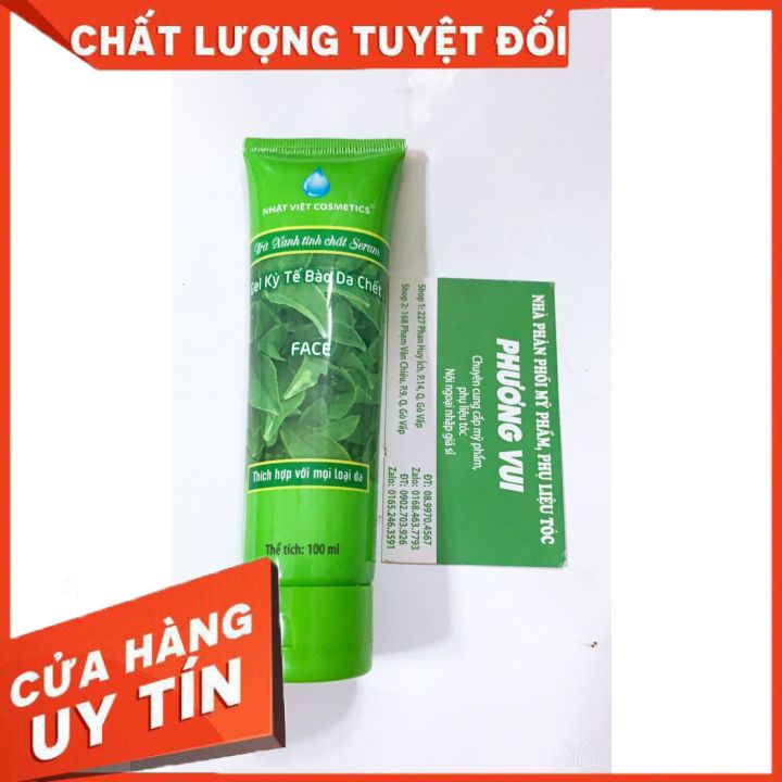 Gel Tẩy Tế Bào Chết Trà Xanh Nhật Việt 100ml-giúp tẩy sạch lớp da sần sùi -giúp thông thoáng lỗ chân lông- da sáng mịn