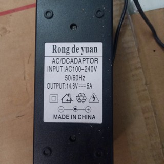 sac pin 14.6v 5a