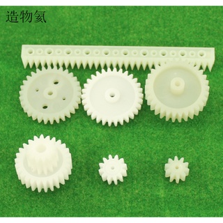 Bánh răng nhựa M1 12 răng 30 răng Mô-đun bánh răng nylon giảm 26t 1 thanh răng bánh răng bánh răng truyền động bánh răng