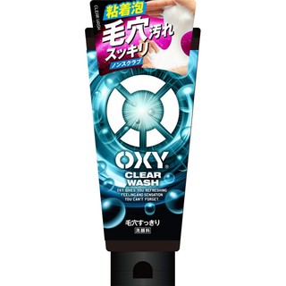 Sữa rửa mặt Oxy nam Nhật Bản 130g