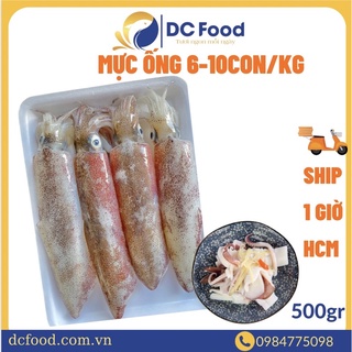[Giao HCM] Mực Ống size 6-8 con/kg, vỉ 500gr, Hải sản Bình Định tươi ngon, chất lượng tuyệt vời